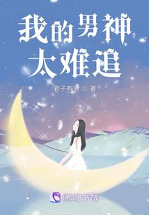 平安就好