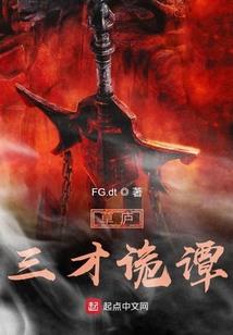 墨染年华染指流年