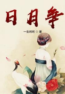 葫芦小飞侠