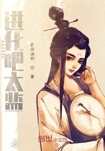 丧尸漫城