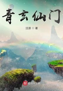 俺妹