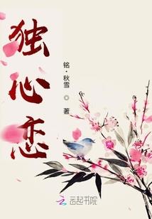 公煮不香菇