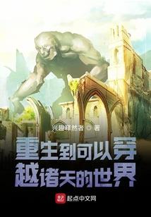 高中的青春