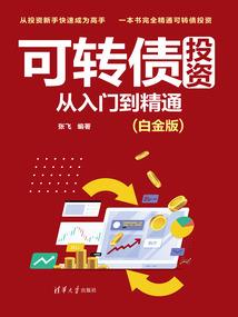 温暖如光的你