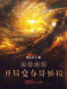 余生望你多指教
