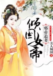 万法争鸣