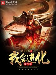 六朝