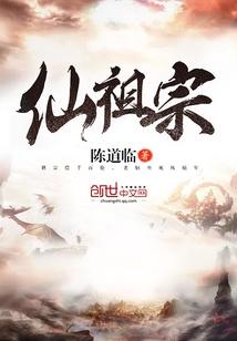 火红妖妃