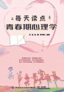 为你开，为你凋