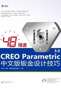 气质三公主之冰泪玫瑰