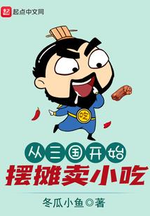 玄利