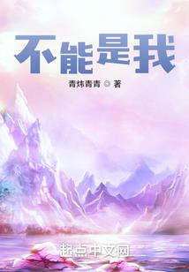 斗卡