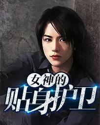 倾尽风华,帝女毒妃