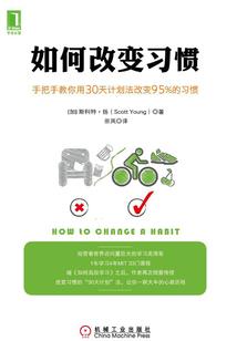 快穿千盏承诺