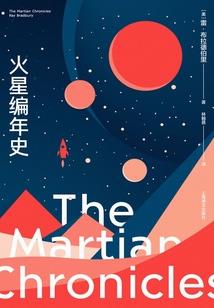 死神公主绝世恋