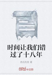虞美人：一枝如画为谁开