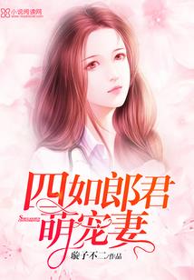 重生时代弄潮儿