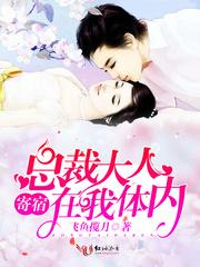 无枉之名