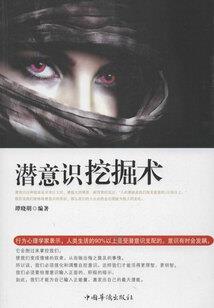宠妃宝典