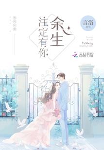 九天魔尊传