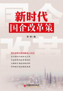 海蓝时见鱼