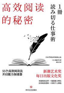 亭子下的约定