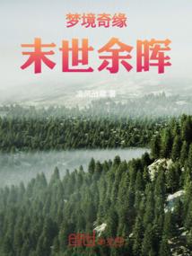 璨似繁星