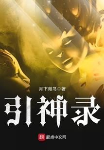 网游之神奇宝贝ol