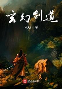 傲世热血