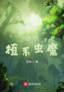 为你重生