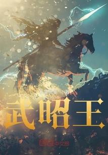 璀璨夺目的时代