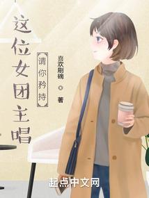 浴血战魂