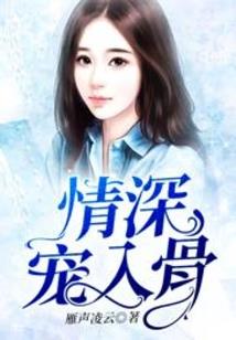 魔兽猎魂者