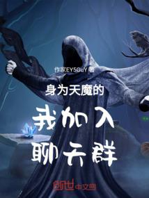 年月舞红颜