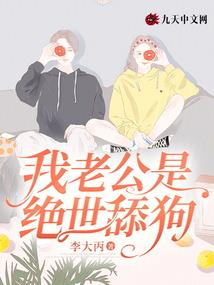 吴客