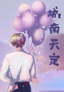 残香细袅秋情绪
