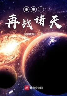 龙神武凰