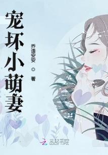 诸天万界游历者