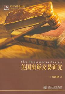 快乐岛