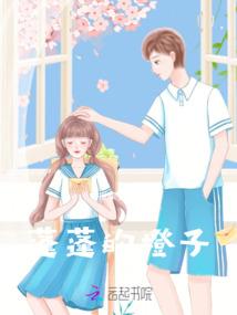 七星归一