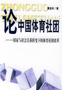 离神族最强只差一张说明书