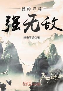 宗灭之后
