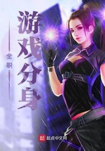 猎世赏金