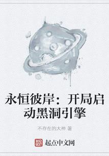 莫言得失