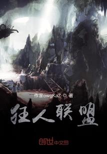 不如浮生若梦