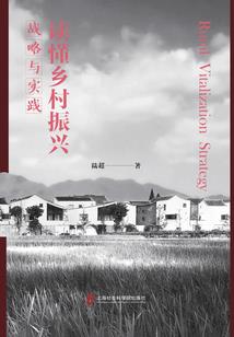 末世追击