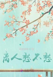 无解的证明题