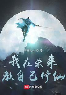 英雄联盟之云帝