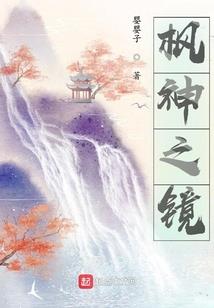 美人倾城笑靥如花