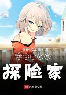墨战天下
